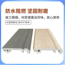 6���ֺ��sľ�����_�� �߷��ӹ��̵��_�� �S����ľ�w�S���_����X20