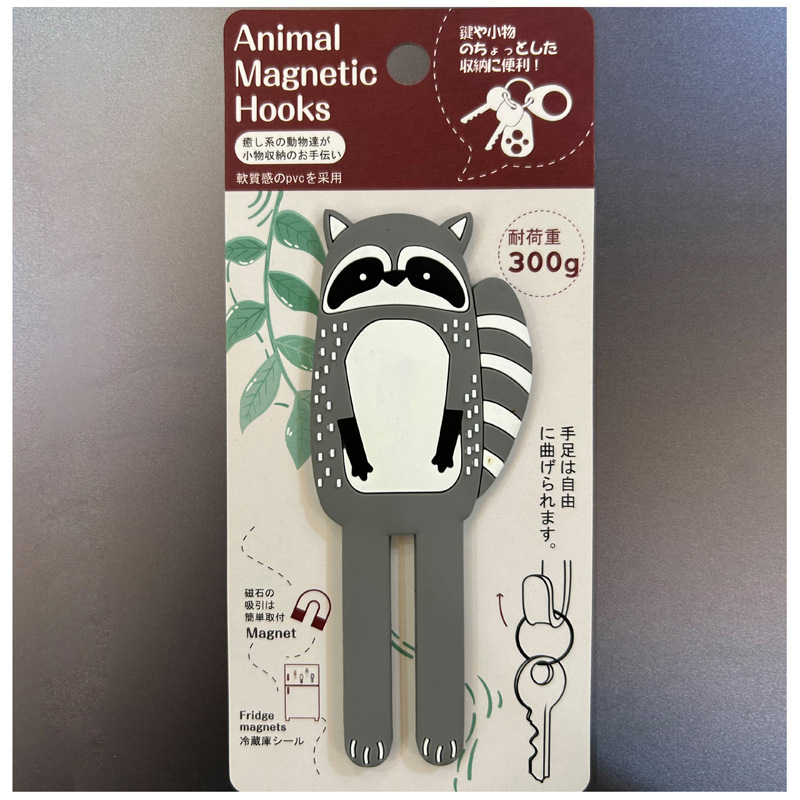 メーカー直供アニメ動物磁気冷蔵庫はかわいいアイデアを掛けて、強い磁気置物を掛けます。