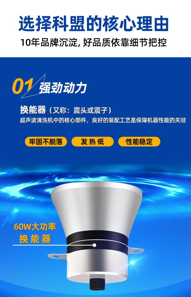 台式机BC系列集成版新详情_05.jpg