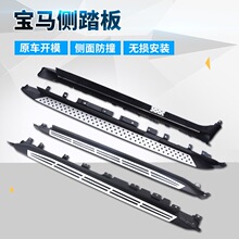 �m��춌��R�_̤��X1 X2 X3 X4 X5 X6 X7 �¿� �Ͽ��̤�匚�R��