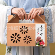 ͨ��ˮ���Y�пպ����U�����Ἀ���ɾӗ�÷���b�жYƷ�пɶ��Ƽӹ�