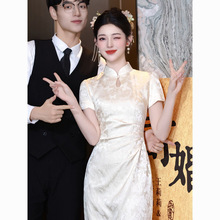 新中式香槟色日常旗袍敬酒服新娘小个子连衣裙领证登记女订婚礼服