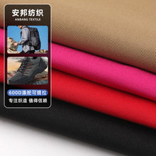 ֱ 600Dڿţ ձ˿ ЬĴӱ