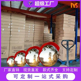 交通安全标识;反光材料;其他交通安全