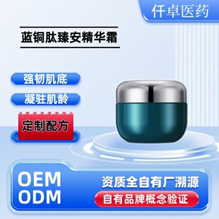 OEM�{�~����˪���o�S�����Ƽ��w�aˮ������˪�N�Ƽӹ���ˮ˪����