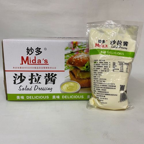 Guangzhou General Distributor Myodo Brand Delicious Salad Dressing 1kg/pack Sushi Salad Dressing Guangdong Food Baking Ingredients
