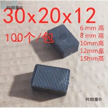 12mm���ό��ĉ|Ƭ�����|�K����X�Ͻ��T�����b�|�߿�������̫��