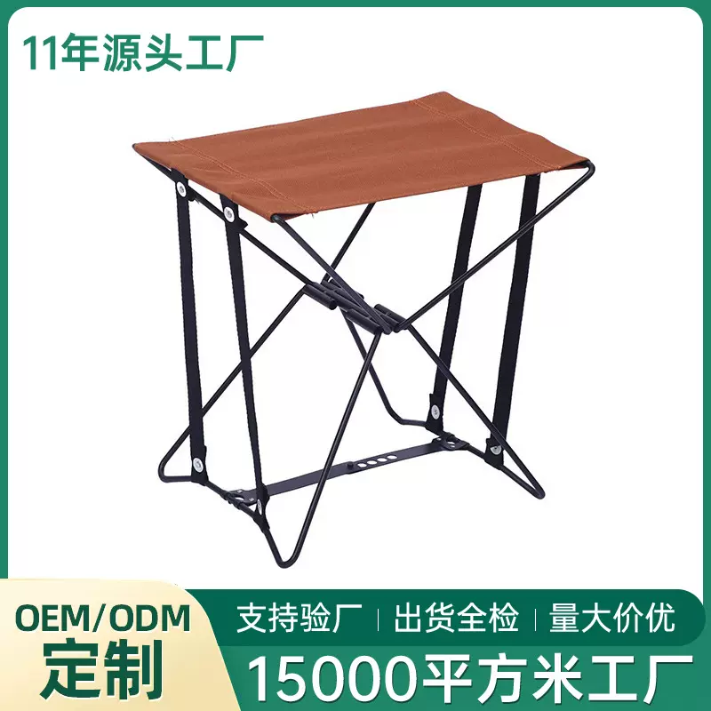批发户外便携折叠椅全折超轻牛津布小板凳露营口袋火车凳钓鱼马扎