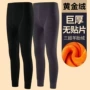 新款冬季保暖一体秋裤