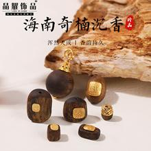 ��ҫ�錚s925�y������骳�����ɢ���ֹ�diy�����ִ�����ľ�|���