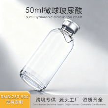 PLLA����zԭ�ۺ�΢���S�w������ͯ�ˮ�����S���S�����a���ι��S