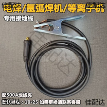 늺C廡Cӵؾ㾀ؾAF16/25/35ƽ