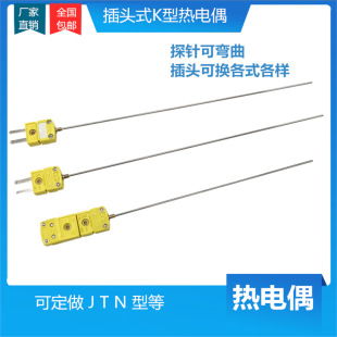 ߜzb̽ʽżK J TͲ^żضȂ̽ᘿɏ