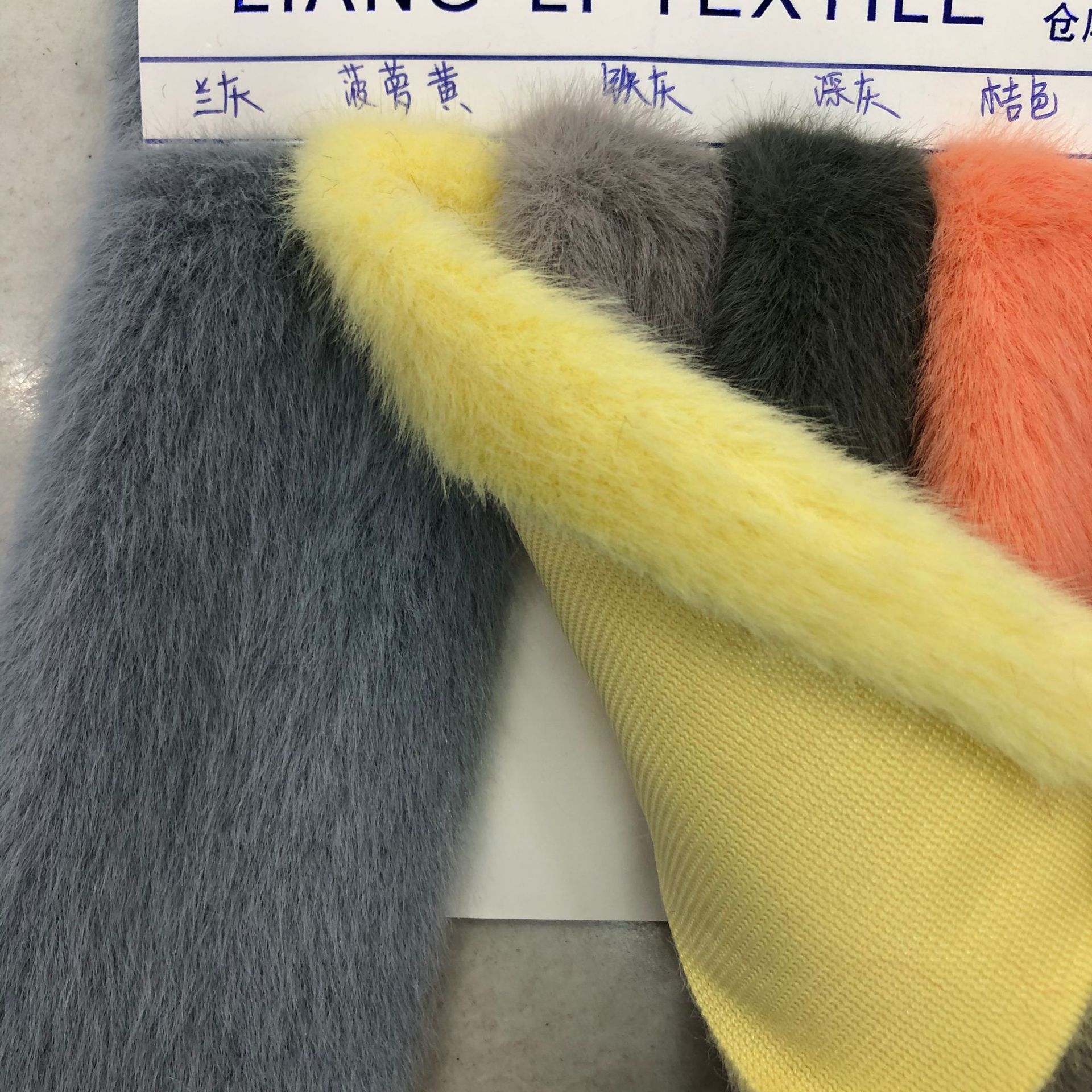 900G imitación de visón de oro visón de moda bolsa juguete imitación de tela de peluche visón