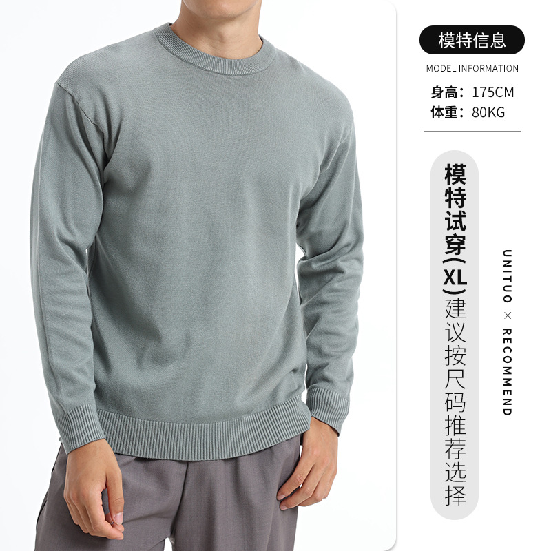 Transfronterizo al por mayor cuello redondo delgado suéter caliente camiseta de punto de fondo hombre casual versátil camiseta de polo perezosa