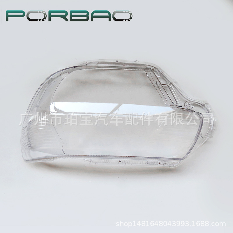 Suitable for Tacoma Headlight Cover 12/13/14/15 Models, Transparent Headlight Cover, Glass Lamp Surface, Tacoma Lamp Housing