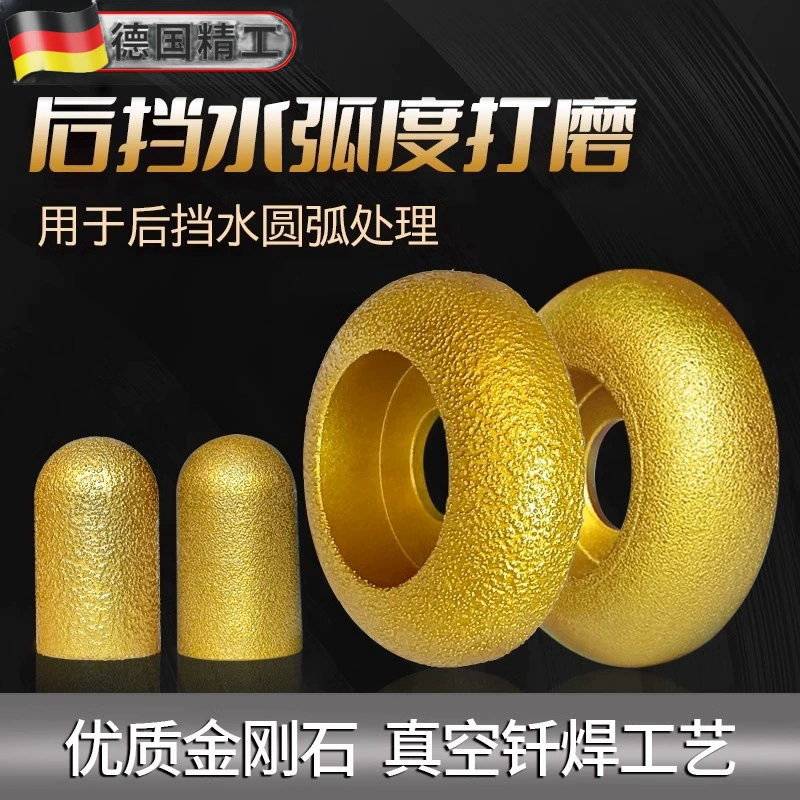 Угловая шлифовальная машина каменная плитка заднего блока водяной шлифовальный круг с круглым дном шлифовальный край полированный кварцевые столешницы
