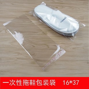 opp͸��һ������Ь��OPP��ճ�����ϴ��Ƶ���Ь���b��͸���h��