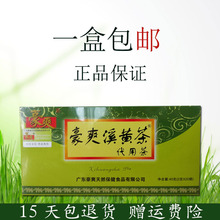 ˬϪSݴò]Bخaɽ髗dӴݲB20С