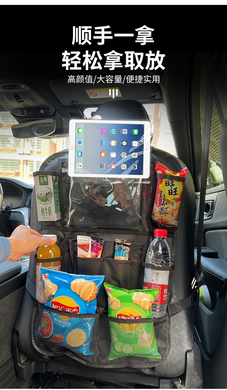 Multifunctional Oxford Cloth Car Storage Box, Foldable Trunk Storage Box, Divided and Reinforced Storage Box