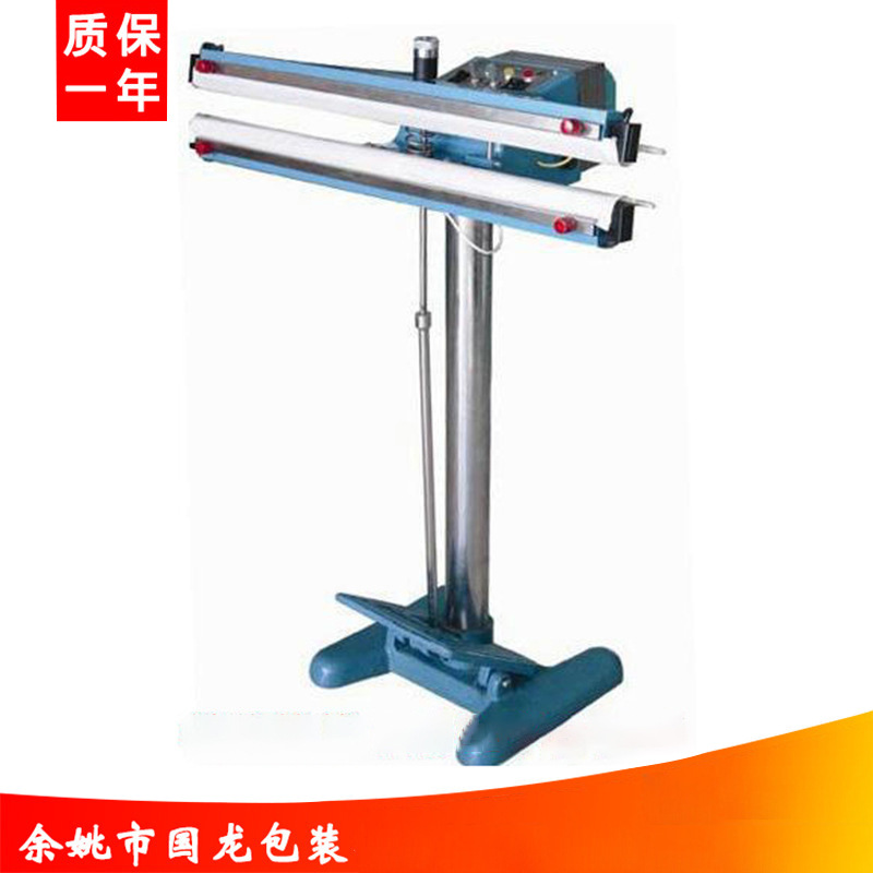 厂家供应脚踏双面加热封口机 上下加热封口机 批发多规格封口机