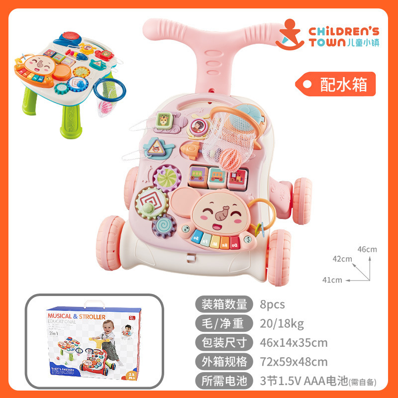 2-in-1 슈팅 게임-핑크