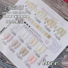 ���̰�ɫ����ָ�����z2022�¿����м���ɫ͸ɫ��׵��׿羳���u��