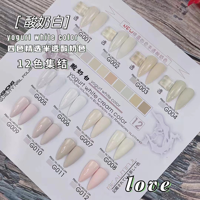 white translucent cream nail polish for manicure