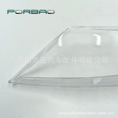 pc cover KIA, Fara qapaqları