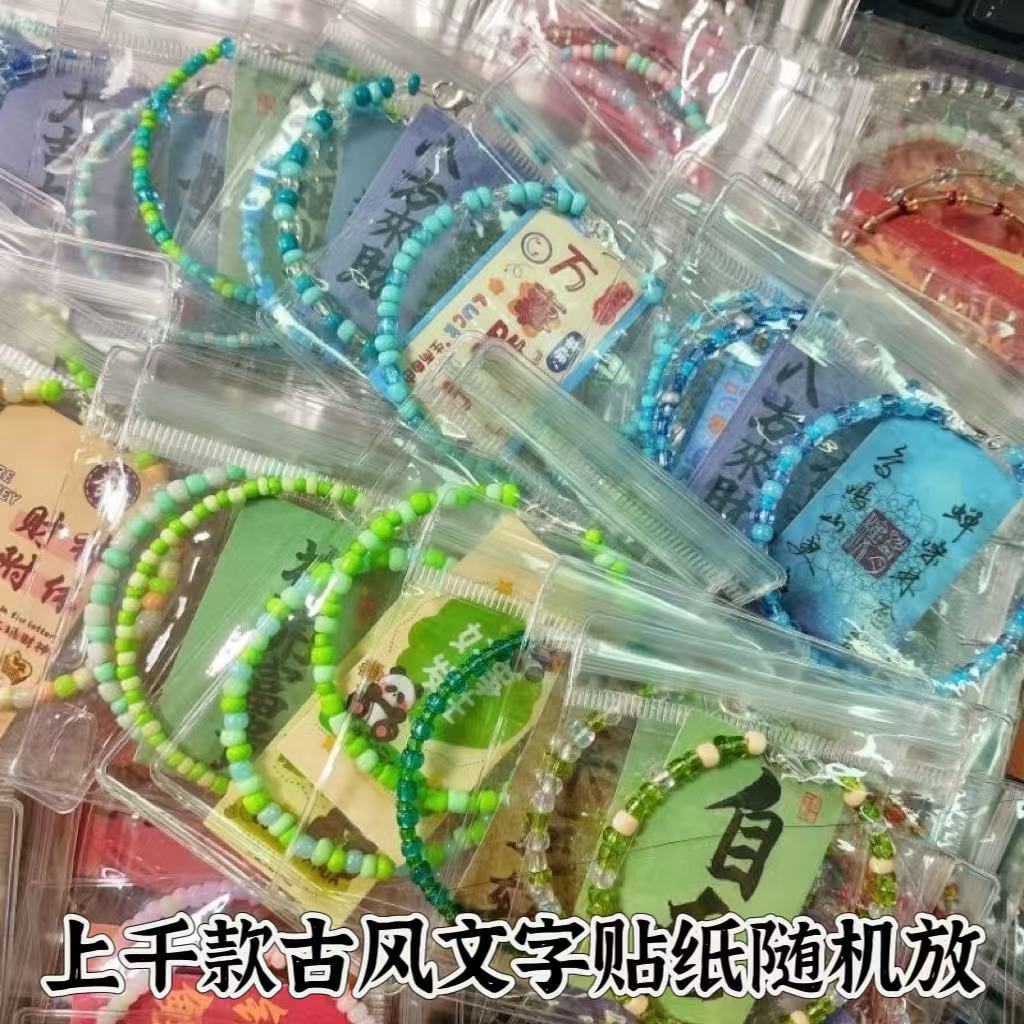 색상 혼합 및 일치(PVC 골동품 포장)