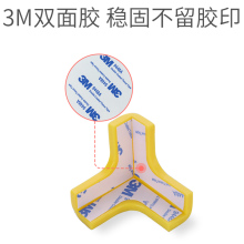 儿童桌角透明防撞护角玻璃茶几包角防磕碰桌子硅胶护角保护套包边