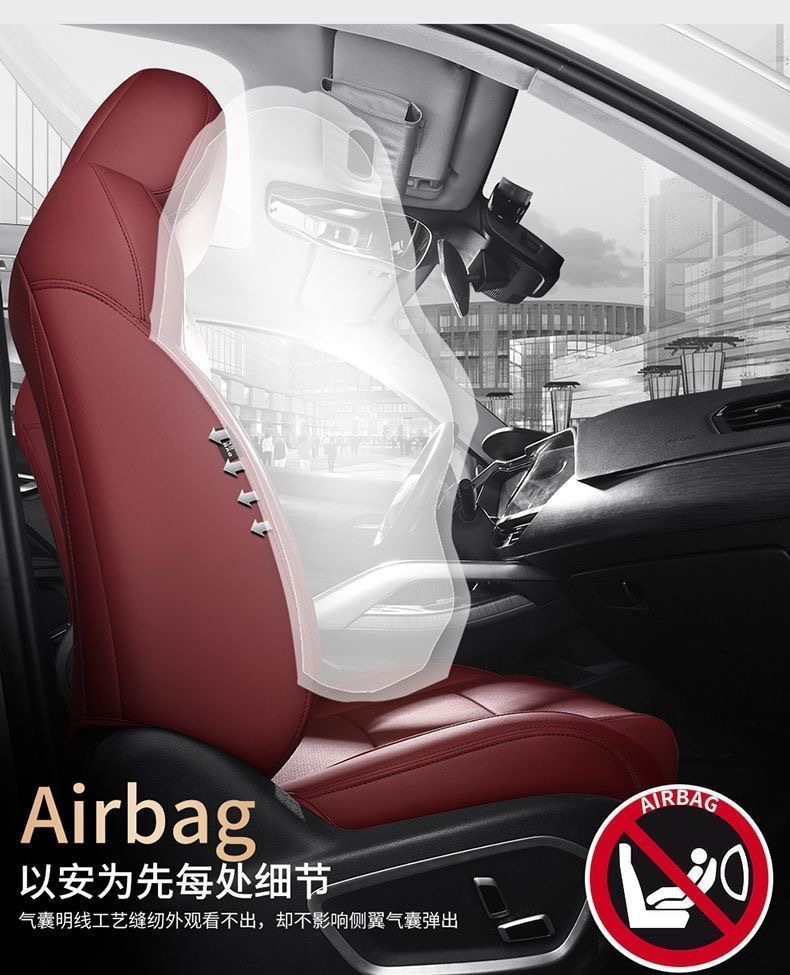 BYD Yuan PLUS special car seat covers, perforated genuine leather, suitable for all seasons, full-cover seat cushions, breathable seat covers