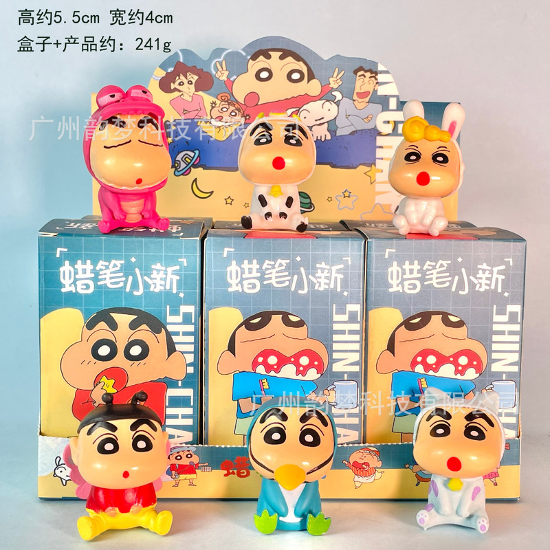 跨境包邮秋千小新手办盲盒心愿摇摇乐野原新之助扭蛋娃娃机摆件|undefined