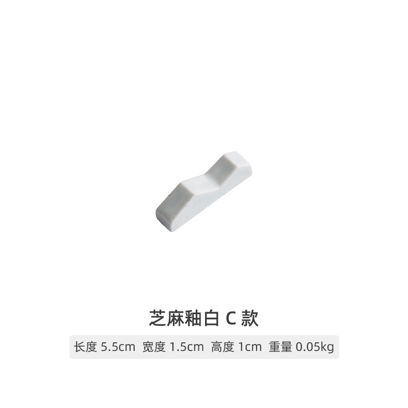 Palillos creativos - esmalte de sésamo modelo C blanco