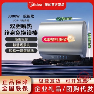 ��.��F6033-UD5(HE)늟�ˮ����Ͱ����ϴ���l���g60����ˮ��