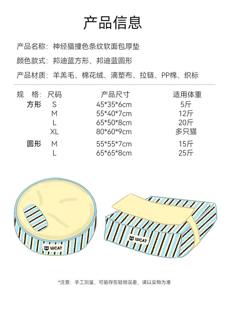 O1CN01y7Jycc1QS8utYD1OD_!!2206811161974-0-cib.jpg