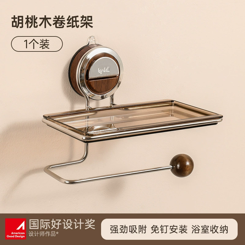 Мраморная рулонная полка Настенная присоска Кухонная рулонная плита Срединный стиль креативная туалетная стойка для полотенец