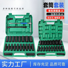 ������Ͳ���b8-32mm���L��Ͳ���ޙC��늄Ӱ�����Ͳ�L����Ͳ�M���b