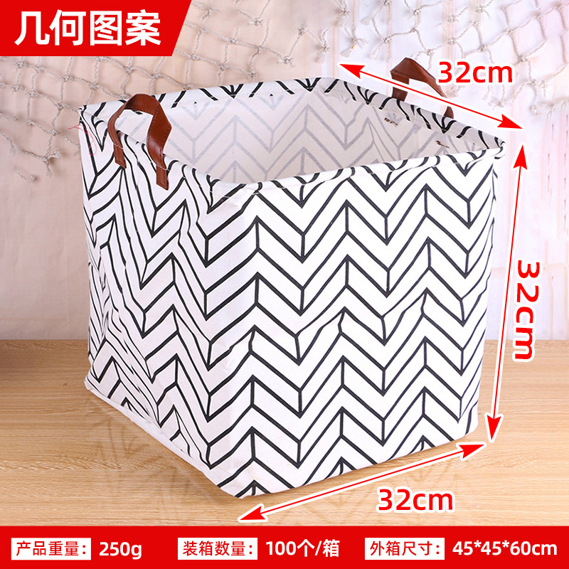 Cesta de almacenamiento cuadrado fresco de la historieta cesta de almacenamiento misceláneas cesta de almacenamiento portátil organización cesta