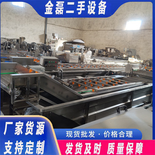 ˮ���߲���ϴ�O��ȫ�ԄӴ��������B�m�~�ϴ�˙C ���ߚ�����ϴ�C