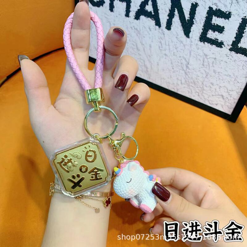 足金999公主请发财独角兽钥匙扣包包手机挂件 七夕送女友礼品批发|undefined