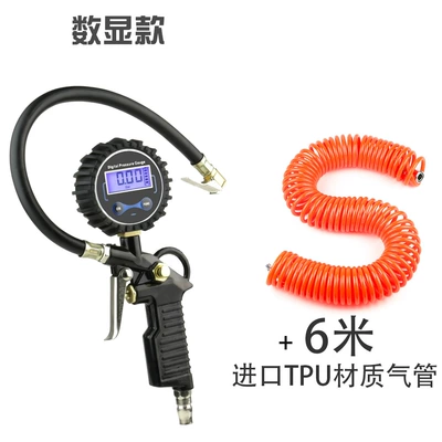 Air pressure gauge/tire pressure gauge gauge, tire pressure monitor, pressure - blue-light-night-vision-digital-display-model-air-tube