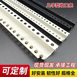 PVC�������տڗl��ɫu�͗l�҃ȵ�픹�ˇ�۷ָ����l�����b��l