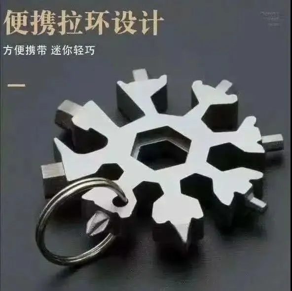 Multifuncional llave de copo de nieve octogonal destornillador manual herramienta portátil al aire libre 18-en-un traje de llave portátil