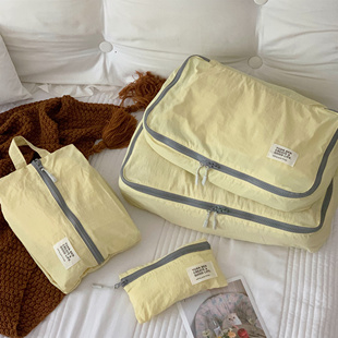 Space Management Master~Travel Storage Bag Multifunctional Luggage Packing Bag Set Underwear Underwear Organizing Bag