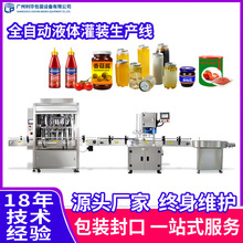 ��֭��Ϲ��b�C ���趨�����b��ڙC Ģ���u�ϙ�˰��b���a������