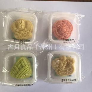 ȫ�¶�������ʽ���y���c�G����𻨸⸣���������ͻ��Ϳɶ���