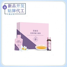 �t��޲����șʳͬԴ�l�Ϳڷ�Һ���a �������ݱ��l���Ʒoem���ӹ�