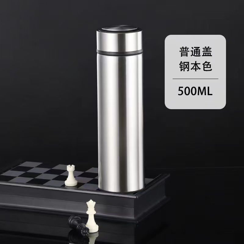 Taza de agua inteligente 316 de acero inoxidable 304 Taza recta de separación de té Regalo unisex Vaso de agua con aislamiento de letras de negocios