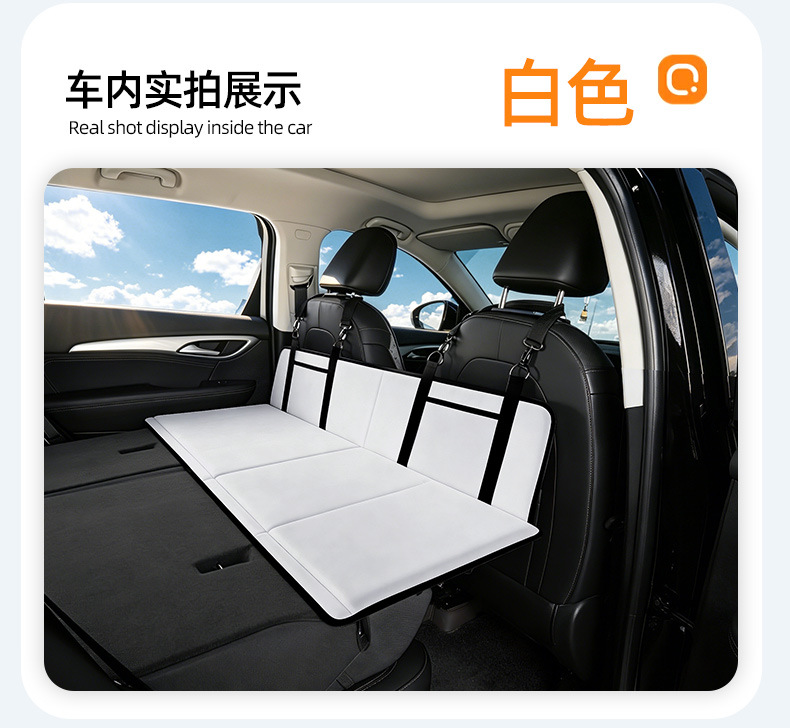 2026 New Model Car Rear Seat Sleeping Extension Board, Car Travel Bed, Foldable Rear Seat Camping Sleeping Bed for Suvs